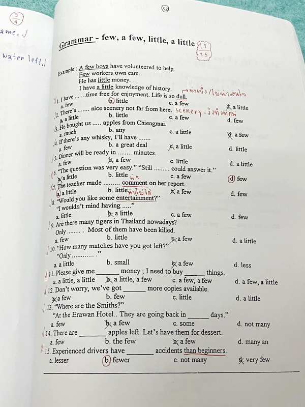 ►อ.ถ้วย◄ หนังสือเรียนภาษาอังกฤษครูพี่ถ้วย คอร์ส Grammar เล่ม 1-2 สอบเข้าเตรียมอุดม + ชีทเฉลย + ชีทสรุปแกรมม่า ในหนังสือมีโจทย์เยอะมาก มีจดบางหน้า จดละเอียด มีชีทเฉลยใช้คู่กับหนังสือให้ต่างหาก และมีชีทตัวอย่างการสรุป Grammar ย่อๆให้พอเข้าใจแบบภาพรวม ควรจำเ