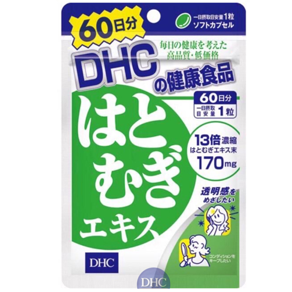 พร้อมส่ง วิตามิน DHC Hatomugi
