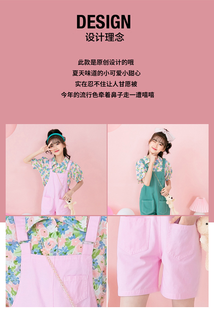 dr5398 เสื้อ+กางเกง เด็กโต 3 ตัวต่อแพ็ค 110-160 (เลือกไซส์ได้ให้ครบแพ็ค)