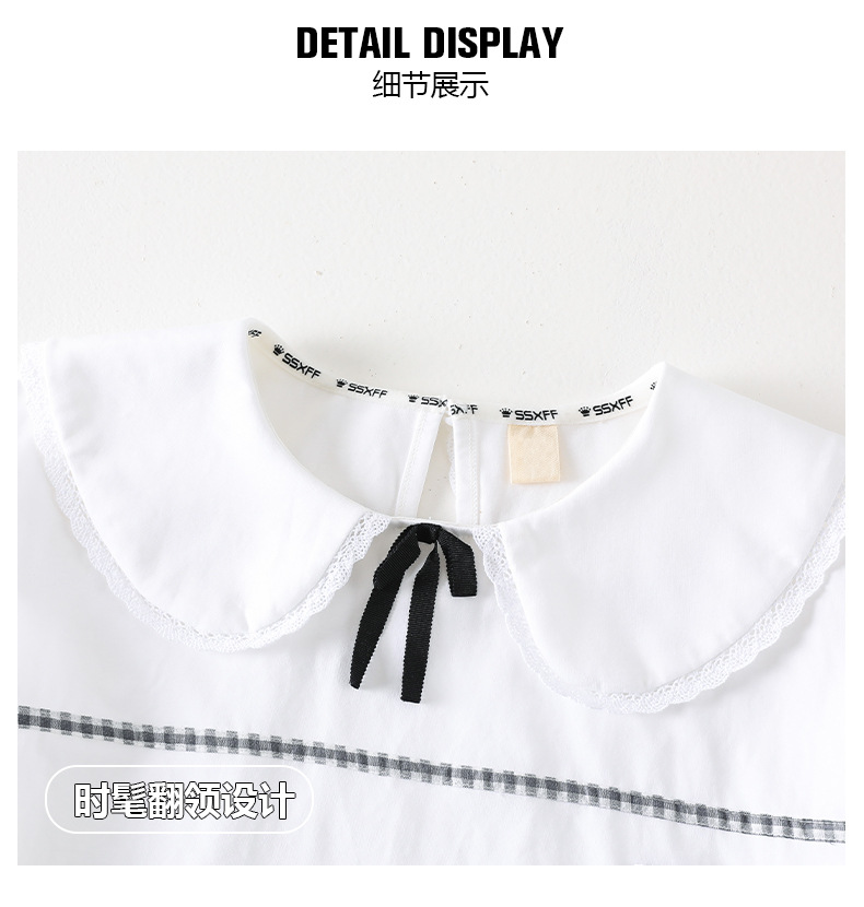 dr5374 เสื้อ+กางเกง เด็กโต 3 ตัวต่อแพ็ค 110-170 (เลือกไซส์ได้ให้ครบแพ็ค)