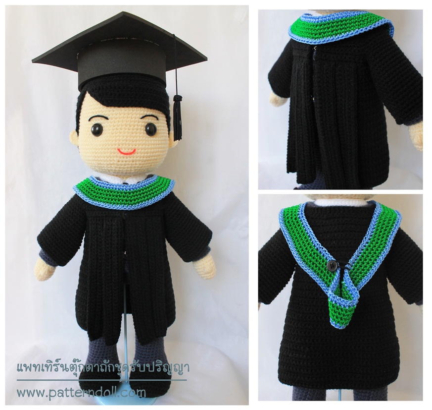 หนังสืองานฝีมือตุ๊กตาถักโครเชต์ชุดรับปริญญา