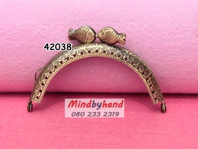 ขอบกระเป๋าปิ๊กแป๊ก ขนาด 3.5 นิ้ว สีทองรมควัน ที่บิดรูปปลา