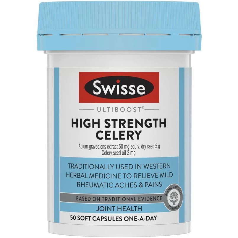 พร้อมส่ง ขึ้นฉ่ายฝรั่ง Swisse Ultiboost High Strength Celery