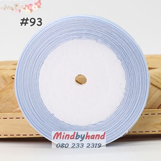 ริบบิ้นผ้าแก้ว