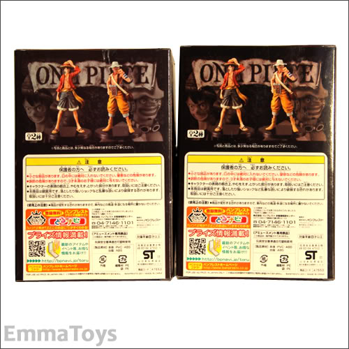 โมเดลลูฟี่ & อุซุป the new world