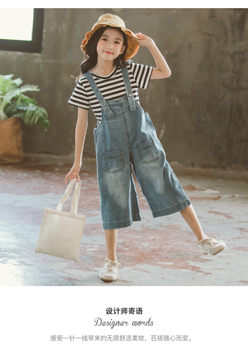 dr4751 เสื้อ+กางเกง เด็กโต 3 ตัวต่อแพ็ค 110-160 (เลือกไซส์ได้ให้ครบแพ็ค)