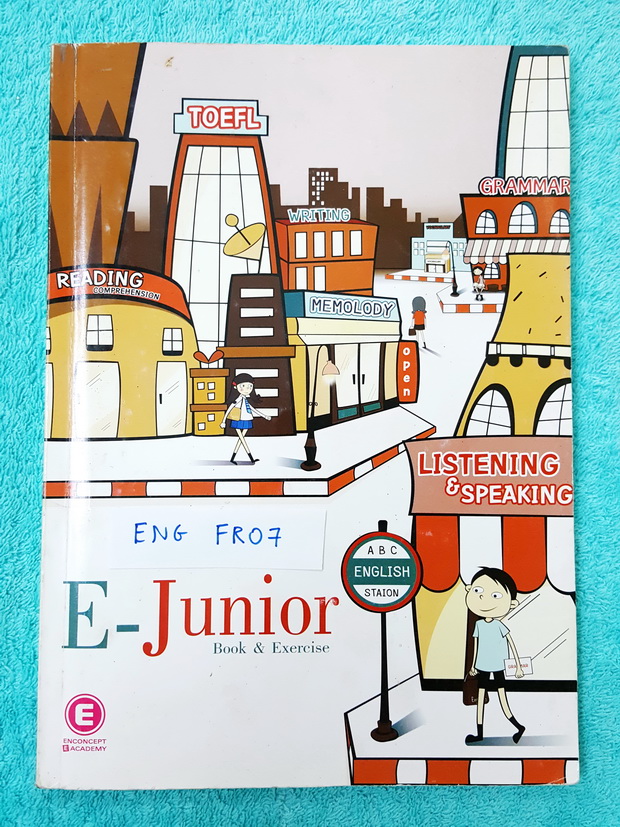►ครูพี่แนน Enconcept◄ ENG FR07 อังกฤษ ม.ต้น Early Junior จดครบเกือบทั้งเล่ม จดละเอียด ‪#‎มีกฎเหล็ก‬ และสรุปแกรมม่าไวยากรณ์ ต่างๆ ในระดับชั้น ม.ต้น ☑ ราคา 350 ฿