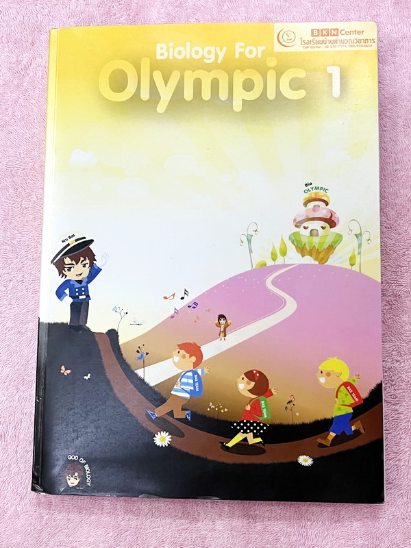 ►ครูบาส◄ สอบโอลิมปิก ม.ต้น ครูพี่บาส ชีววิทยา ม.ต้น สอบแข่งขันโอลิมปิก 1 มีเนื้อหา และข้อสอบแข่งขันประจำบททุกบท ครอบคลุมการสอบแข่งขันโอลิมปิกชีวะ และ สอวน.ชีวะ // ในส่วนเนื้อหาตีพิมพ์สมบูรณ์ โจทย์มีจดเฉลยบางข้อ จดละเอียด ข้อที่เว้นว่างไม่มีเฉลย มีวาดรูปปร