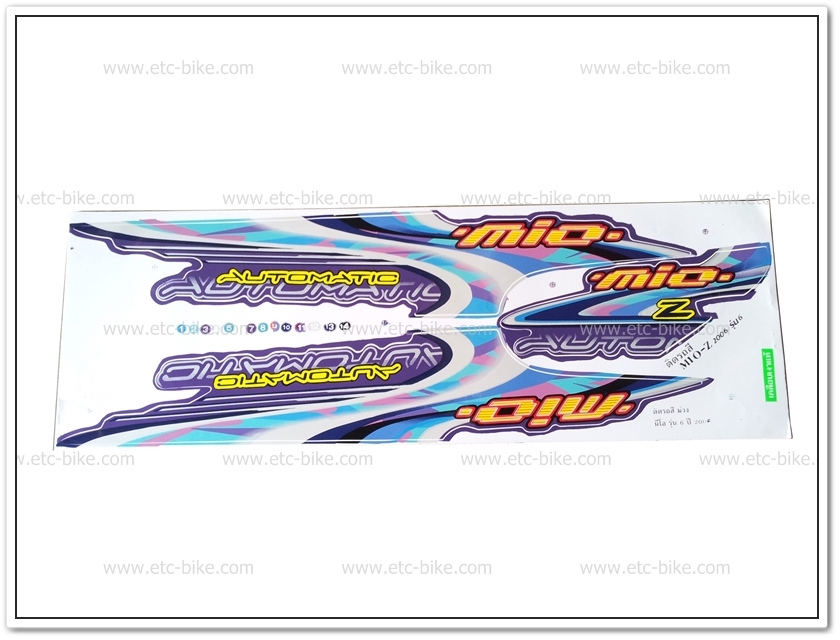 สติ๊กเกอร์ MIO-Z ปี 2006 รุ่น 6 ติดรถสีม่วง