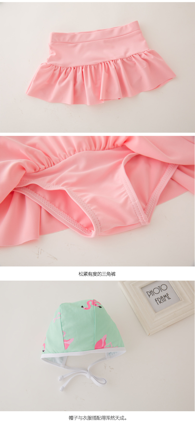 km3065 ชุดว่ายน้ำ(3ชิ้น) size 3T-7T 5 ชุดต่อแพ็ค