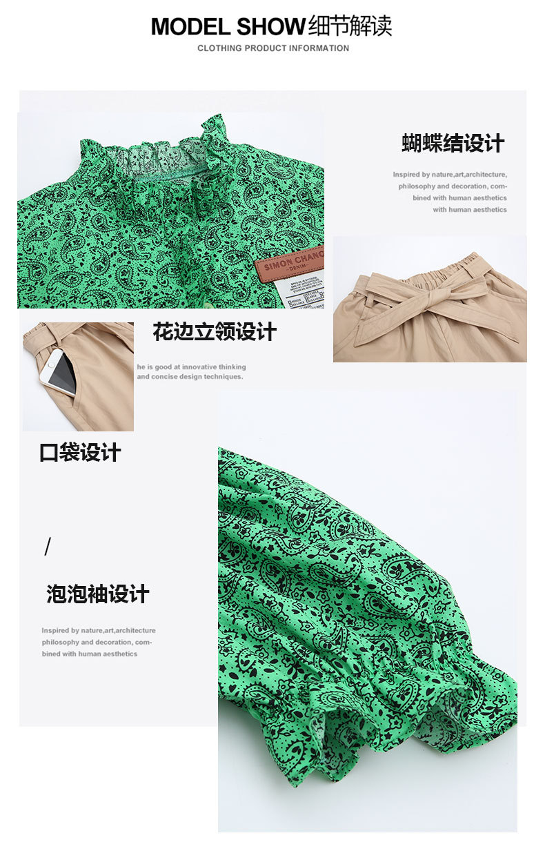 dr5153 เสื้อ+กางเกง เด็กโต 3 ตัวต่อแพ็ค 110-160 (เลือกไซส์ได้ให้ครบแพ็ค)