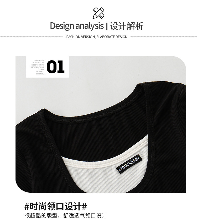 dr5144 เสื้อ+กางเกง เด็กโต 3 ตัวต่อแพ็ค 110-170 (เลือกไซส์ได้ให้ครบแพ็ค)