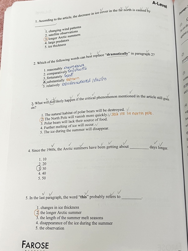 ►หนังสือฟารอส◄ หนังสือกวดวิชาภาษาอังกฤษฟารอส Farose Academy เล่ม A-Level ในหนังสือมีโจทย์เข้มข้นทั้งเล่ม ด้านหลังมี Vocab หมวดต่างๆที่ควรจำ จดครบเกือบทั้งเล่ม จดละเอียด