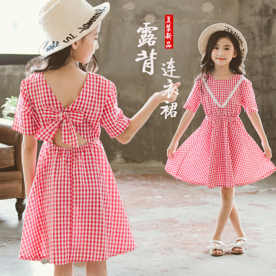 li19 เดรส size 120-170 3 ตัวต่อแพ็ค (เลือกไซส์ได้ให้ครบแพ็ค)