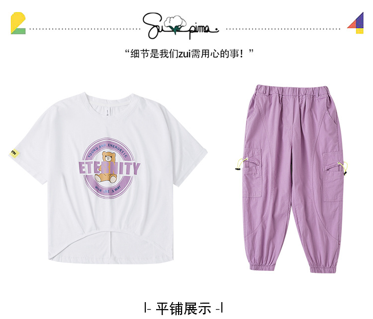 dr5391 เสื้อ+กางเกง เด็กโต 3 ตัวต่อแพ็ค 110-170 (เลือกไซส์ได้ให้ครบแพ็ค)