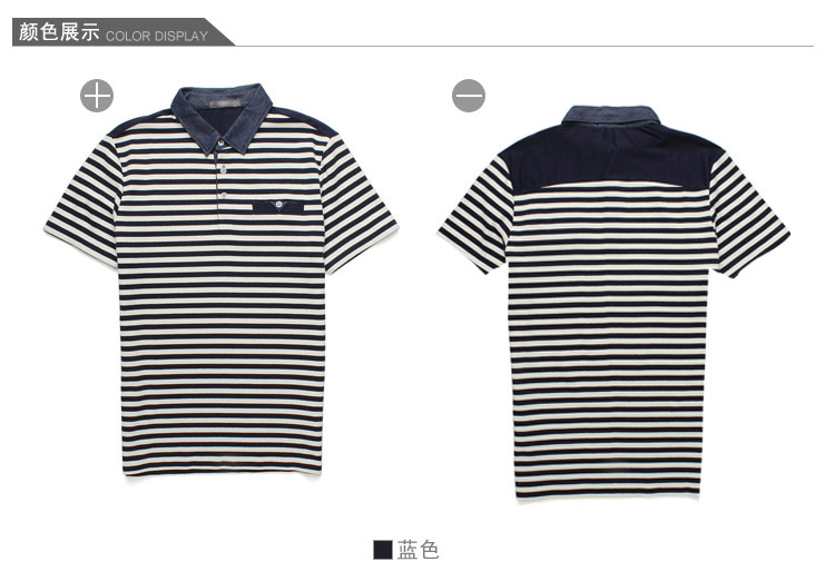 เสื้อผ้าผู้ชาย | เสื้อโปโลผู้ชาย Polo Shirt เสื้อPOLO แฟชั่นเกาหลี