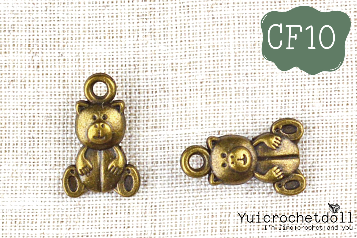 หมีนั่ง