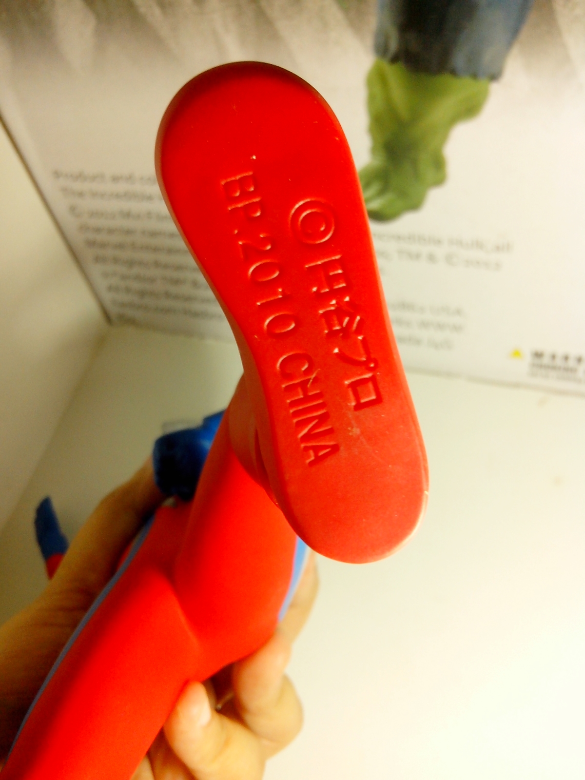 อุลตร้าแมนซีโร่ 11 นิ้ว