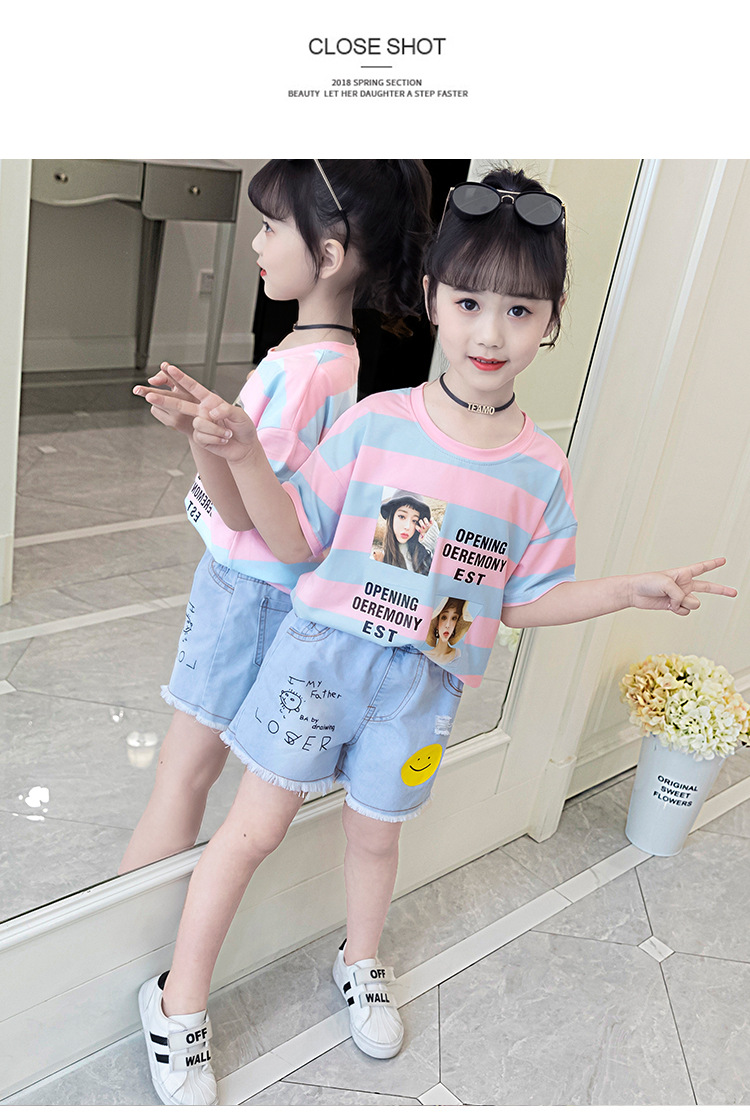 dr4728 เสื้อ+กางเกง เด็กโต 3 ตัวต่อแพ็ค 110-160 (เลือกไซส์ได้ให้ครบแพ็ค)