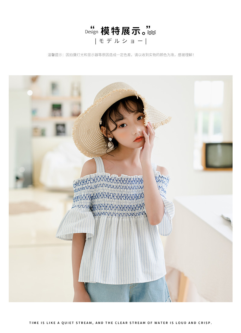 mu646 เสื้อ 3 ตัวต่อแพ็ค เด็กโต size 110-160 (เลือกให้ครบแพ็ค)
