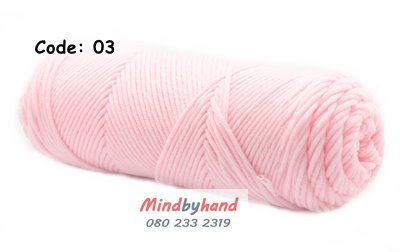 ไหมพรมวาเลนไทน์ รหัสสี 03 Light pink