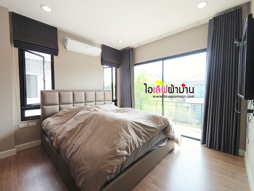 ไลฟ์ บูเลอวาร์ด ราชพฤกษ์ - ปิ่นเกล้า ผ้าม่าน มู่ลี่ไม้