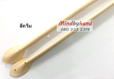 หูกระเป๋า (หูบัว) ความยาว 40 ซม.