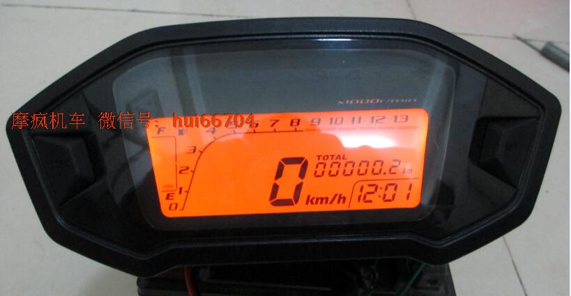 ไมล์ดิจิตอลมอเตอร์ไซต์ จอ LCD ทรง MSX สำหรับล้อ 17 นิ้ว