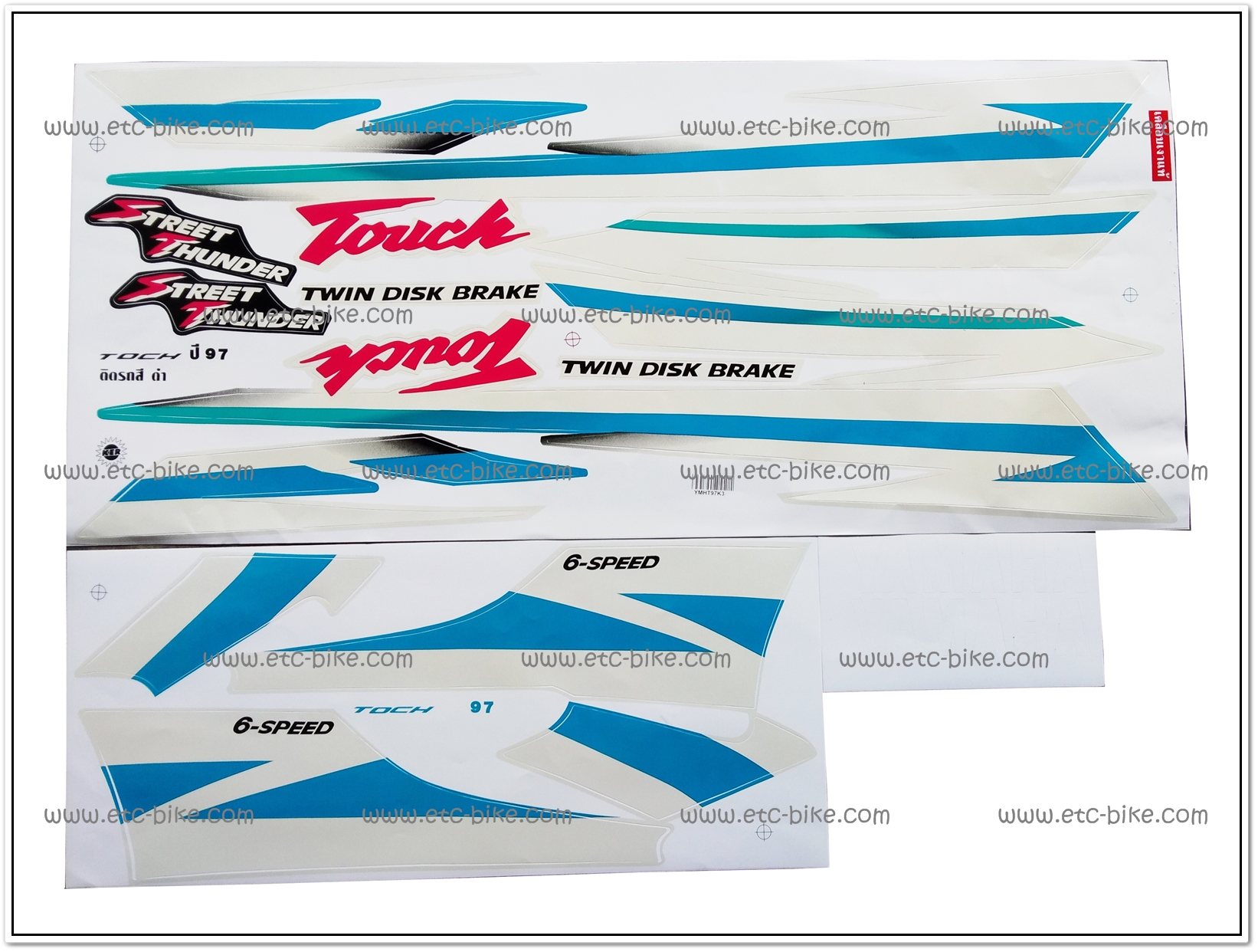 สติ๊กเกอร์ TOUCH ปี 97 ติดรถสีดำ