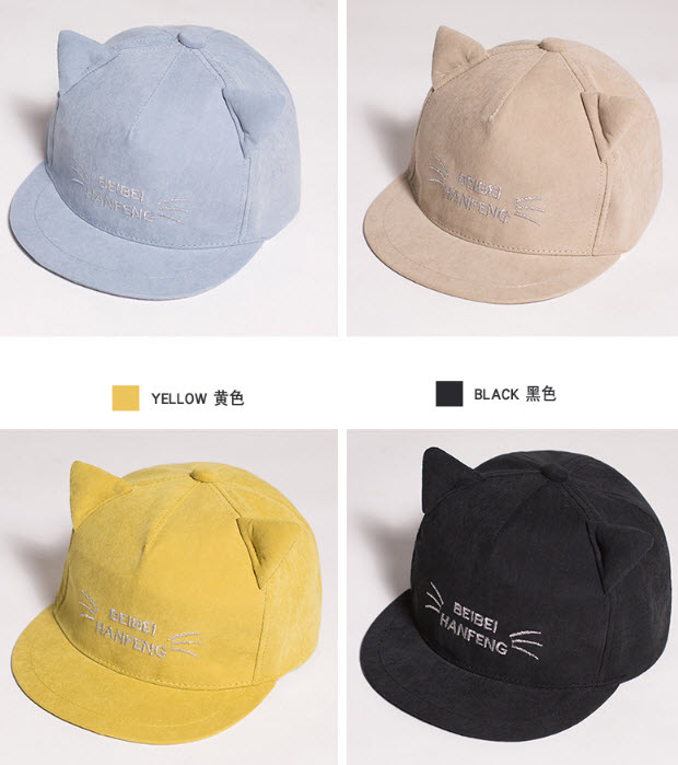 yu1355 หมวกเด็ก 5 ใบต่อแพ็ค **คละสี**