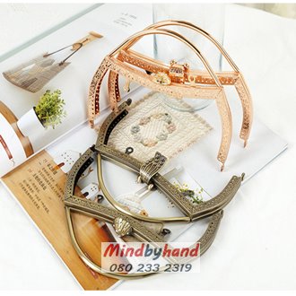 ปากกระเป๋าปิกแป๊ก ขนาด 7 นิ้ว แบบถือ