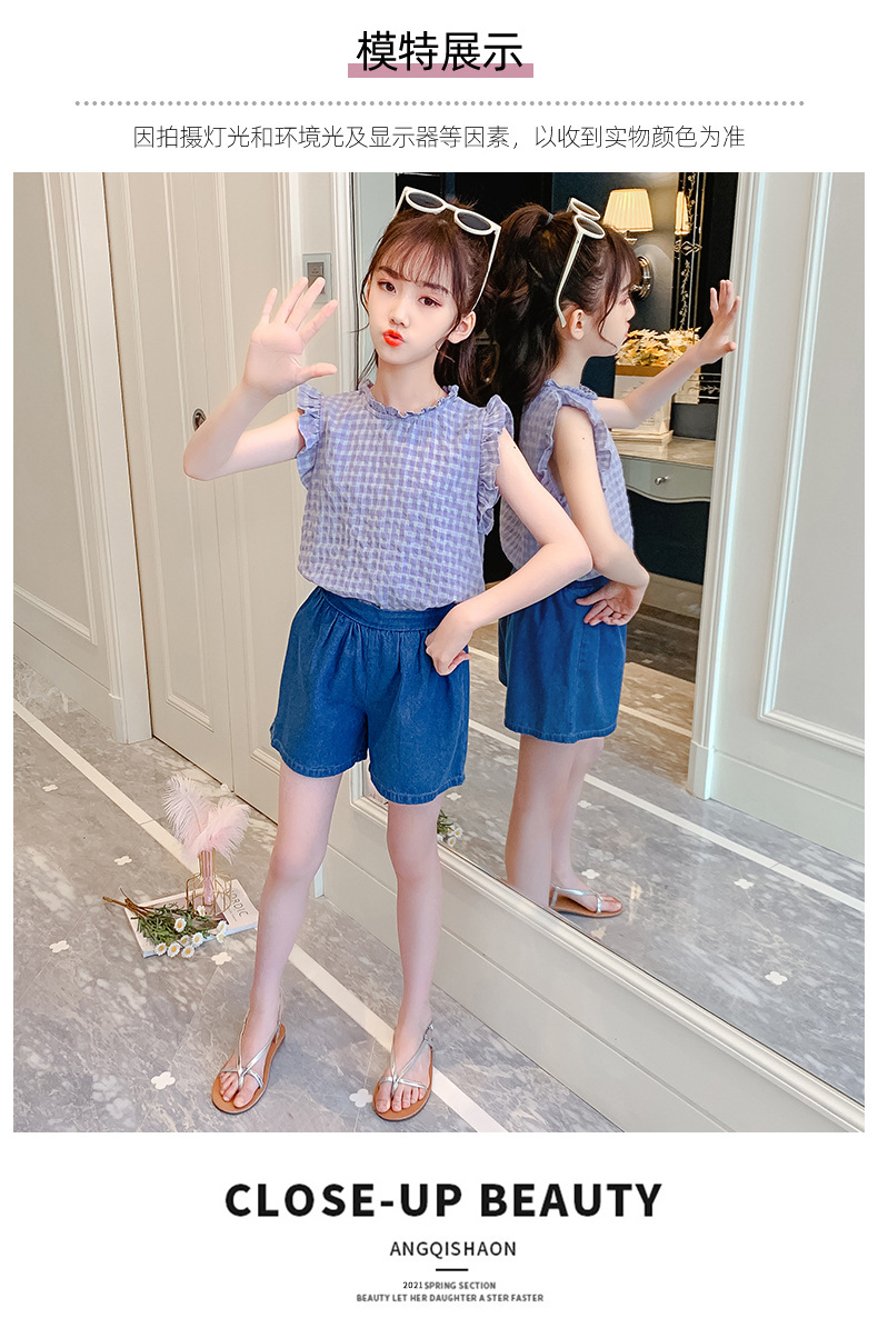 dr5287 เสื้อ+กางเกง เด็กโต 3 ตัวต่อแพ็ค 110-160 (เลือกไซส์ได้ให้ครบแพ็ค)