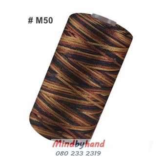 เชือกร่ม ขนาด 1.5 มิล สี M50