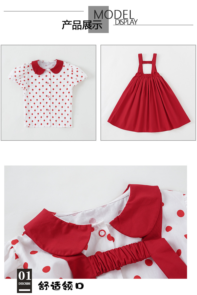 dr5294 เสื้อ+กระโปรง เด็กโต 3 ตัวต่อแพ็ค 110-160 (เลือกไซส์ได้ให้ครบแพ็ค)