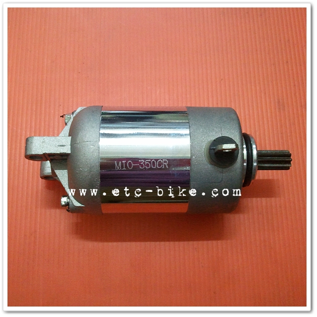 ไดสตาร์ทแต่ง MIO, NOUVO, FINO, MIO125 350 cc. (ลูกโต)