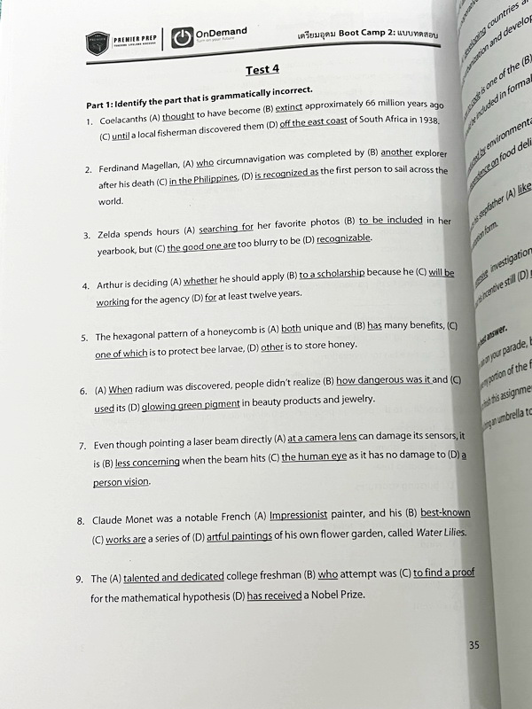 ►สอบเข้าเตรียมอุดม◄ หนังสือเรียนพิเศษ Boot Camp2 สอบเข้าเตรียมอุดม วิชาภาษาอังกฤษ มีโจทย์ Test 15 ชุด มีจดบางหน้า จดละเอียด มีเฉลยครบทุกชุดครบทุกข้อ