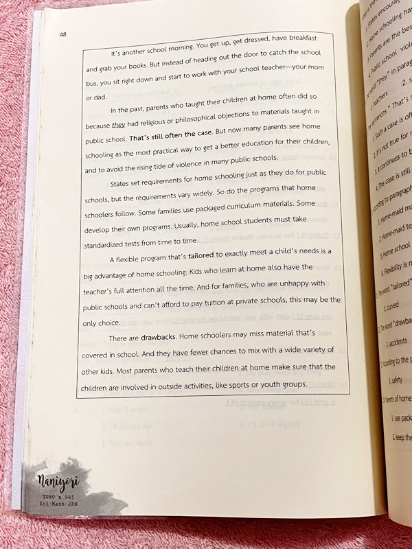 ►สอบเข้าเตรียมอุดม◄ Set หนังสือสอบเข้า ม.4 โรงเรียนเตรียมอุดมศึกษา Naniyori เล่ม 1+2 รวมแนวข้อสอบเสมือนจริง ครบทั้ง 5 วิชาหลัก วิทย์ คณิต ไทย อังกฤษ สังคม เรียบเรียงโดยรุ่นพี่เตรียมอุดมศึกษา มีแนวข้อสอบทั้งหมดมากกว่า 800 ข้อ มีเฉลยและเฉลยละเอียดครบทุกข้อ
