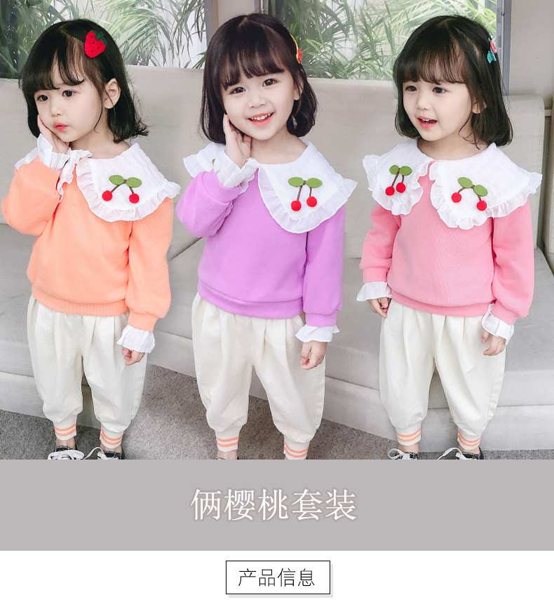 my2616 เสื้อ+กางเกง size 80-110 จำนวน 4 ตัว ต่อแพ็ค