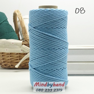 เชือกคอตตอล สี 08 สีฟ้า (บลูสกาย)