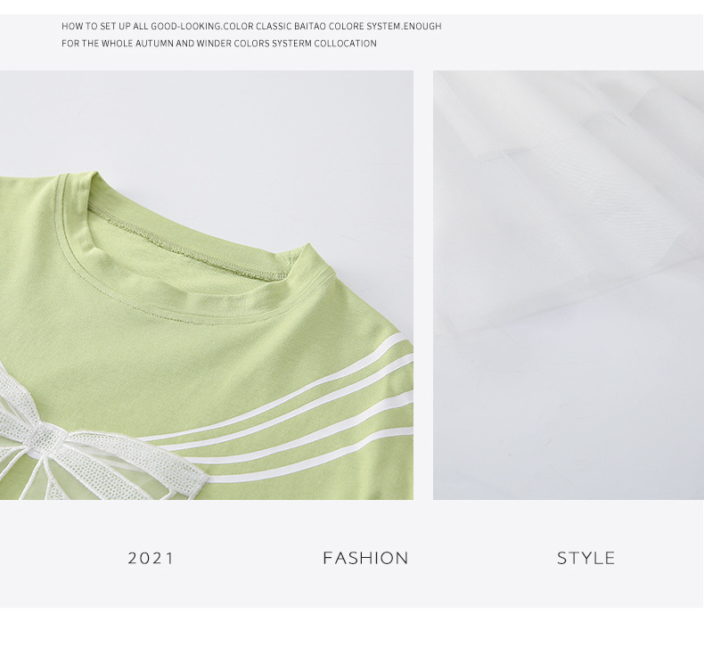 dr5499 เสื้อ+กระโปรง เด็กโต 3 ตัวต่อแพ็ค 110-160 (เลือกไซส์ได้ให้ครบแพ็ค)