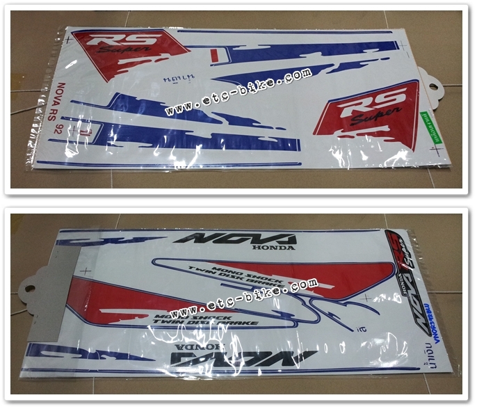 สติ๊กเกอร์ NOVA-RS ปี 92 ติดรถสีน้ำเงิน