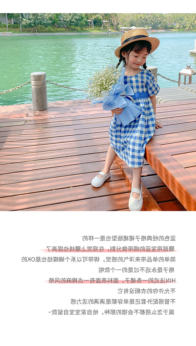yw1414 เดรส size 7-15 5 ชุดต่อแพ็ค (เลือกไซส์ได้ ให้ครบแพ็ค)