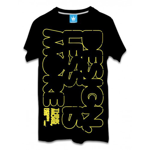 เสื้อผ้าผู้ชาย | เสื้อยืดแฟชั่น เสื้อยืด VERz ลาย Less is more Y