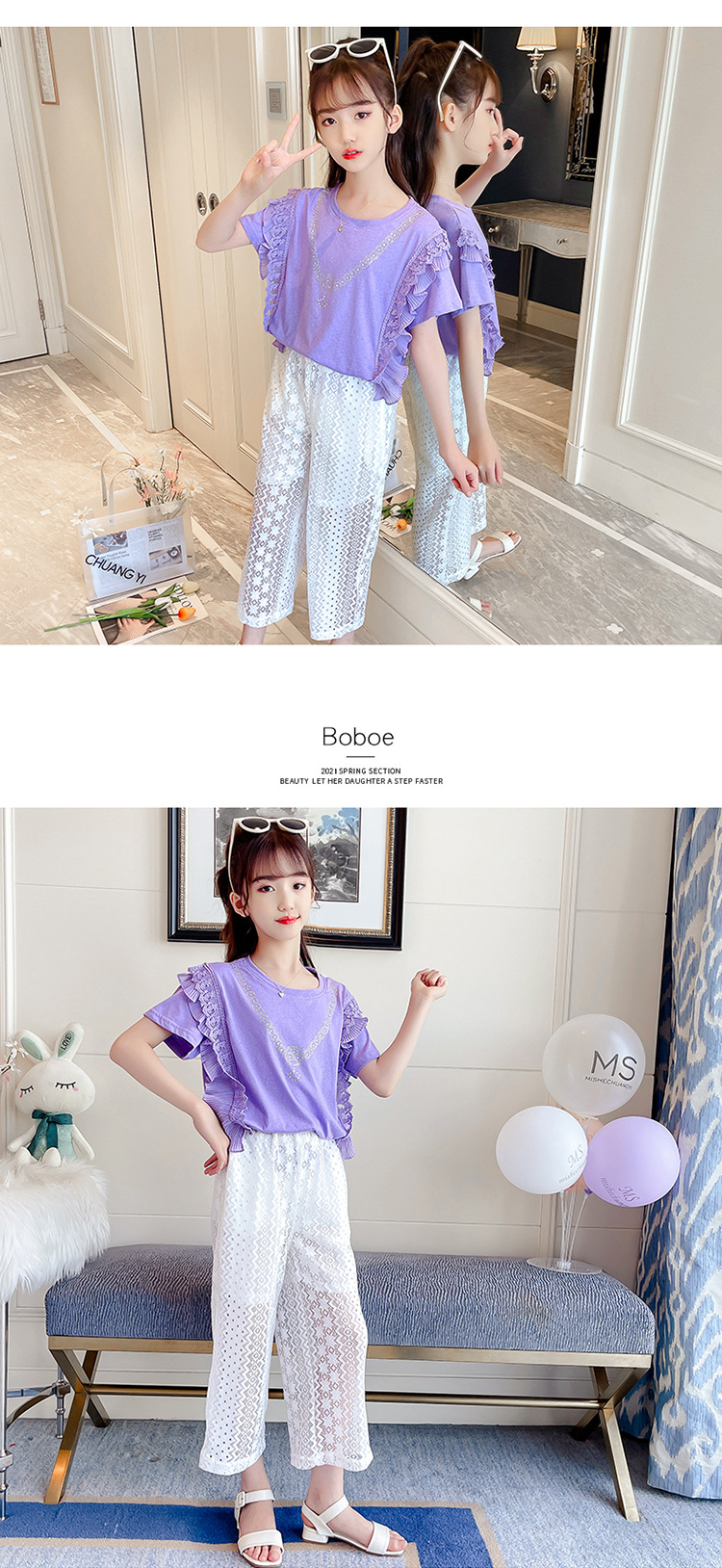 dr5357 เสื้อ+กางเกง เด็กโต 3 ตัวต่อแพ็ค 110-170 (เลือกไซส์ได้ให้ครบแพ็ค)