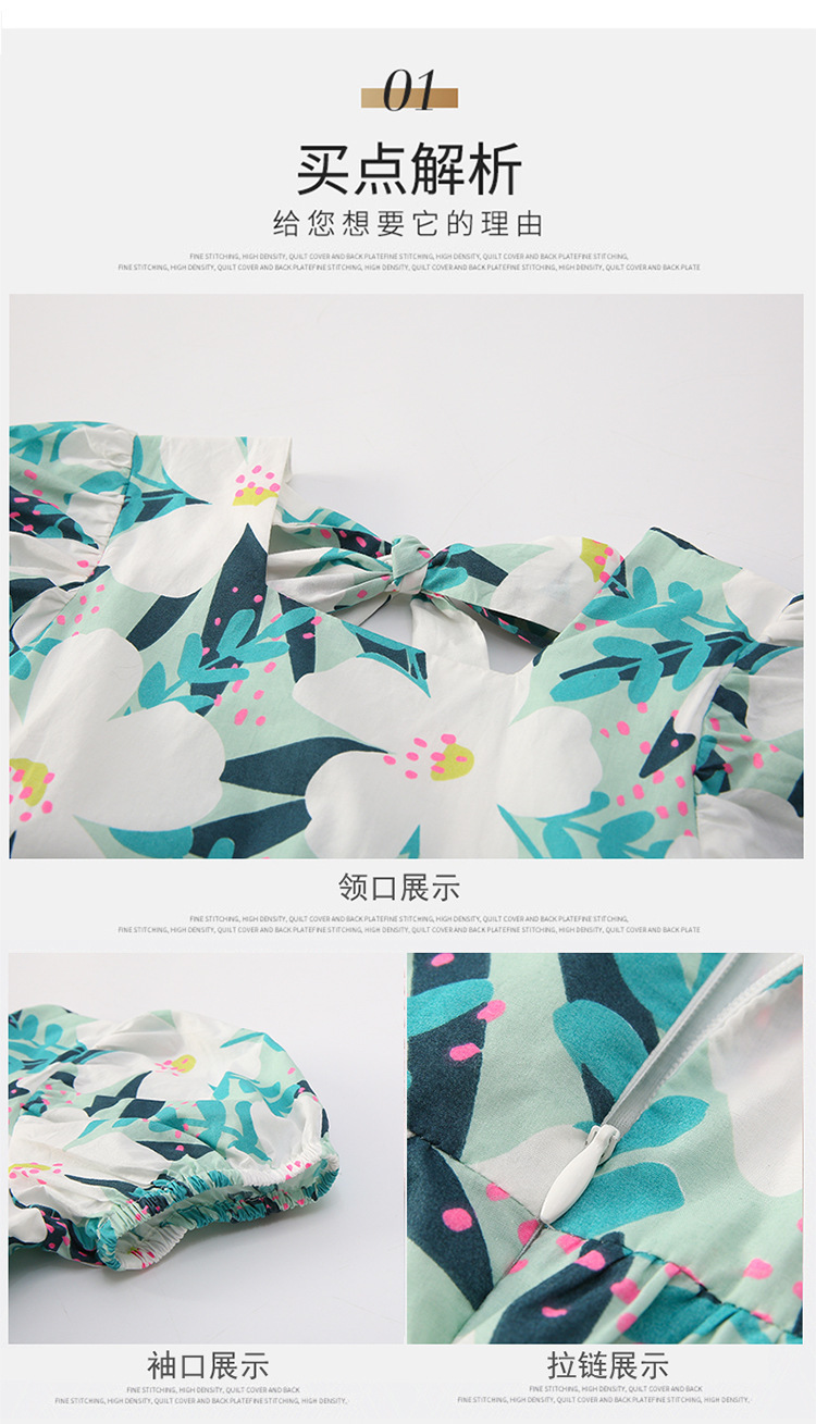 dr4955 เดรส เด็กโต 3 ตัวต่อแพ็ค 110-160 (เลือกไซส์ได้ให้ครบแพ็ค)