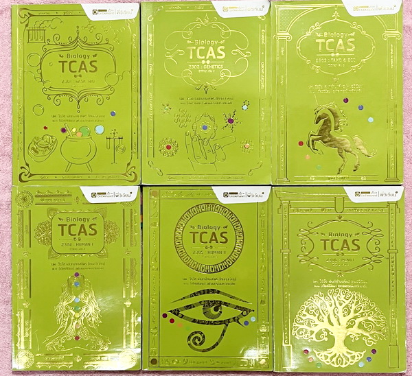 ►ชีววิทยา ม.ปลาย◄ หนังสือกวดวิชา ออนดีมานด์ ชีววิทยาพี่วิเวียน TCAS ครบเซ็ท 6 เล่ม + ไฟล์เฉลยละเอียด ในหนังสือมีสรุปเนื้อหาวิชาชีววิทยา ม.ปลายอย่างละเอียด เนื้อหาครอบคลุมตั้งแต่ระดับชั้น ม.4-5-6 หนังสือพิมพ์สีสวยงามทุกเล่ม เนื้อหาตีพิมพ์สมบูรณ์ทั้งเซ็ท ใน