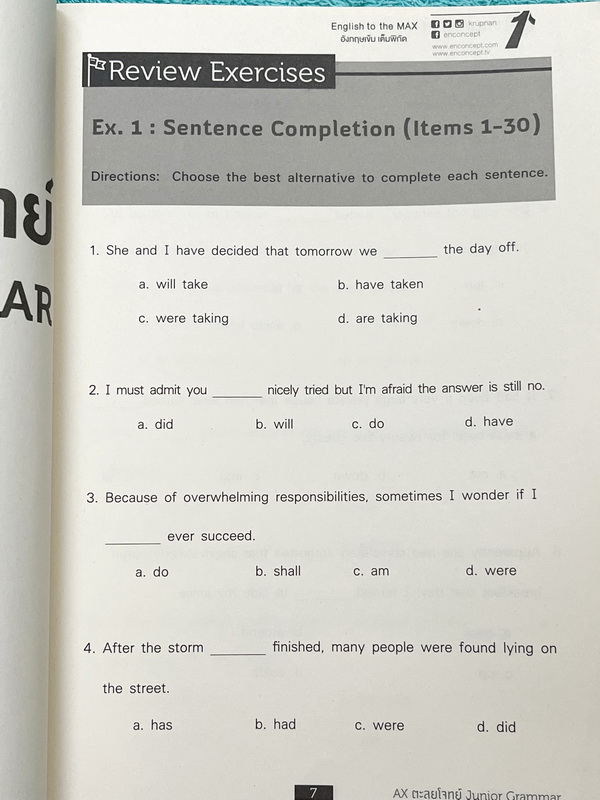 ►ครูพี่แนน Enconcept◄ หนังสือเรียนพิเศษ Ax ตะลุยโจทย์ข้อสอบจริง วิชาภาษาอังกฤษม.ต้น Junior Grammar ระดับชั้น ม.ต้น มีโจทย์ Exercise และโจทย์ข้อสอบจริงทั้งเล่ม ครอบคลุมพาร์ท Sentence Completion , Error Identification ,Error Detection, Cloze Test ในหนังสือม