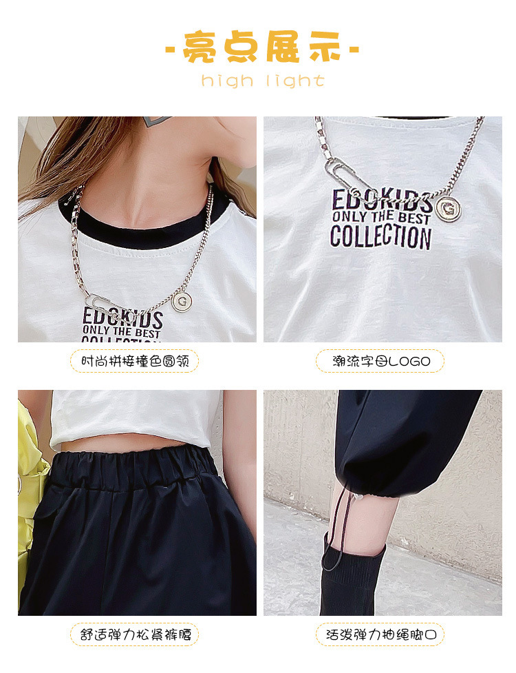 dr5198 เสื้อ+กางเกง เด็กโต 3 ตัวต่อแพ็ค 110-160 (เลือกไซส์ได้ให้ครบแพ็ค)
