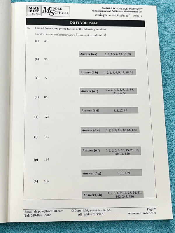 ►Dr.Pok◄ หนังสือเรียนพิเศษ Math Inter ดร.ป๊อป ม.1 เทอม 1 วิชาคณิตศาสตร์ มีสรุปสูตรเนื้อหาสำคัญ และโจทย์แบบฝึกหัด เนื้อหาและเทคนิคลัดตีพิมพ์สมบูรณ์ เนื้อหาและโจทย์มี 2 ภาษาคือภาษาไทยและภาษาอังกฤษ ในหนังสือมีจดบางหน้า จดละเอียด หนังสือเล่มหนาใหญ่