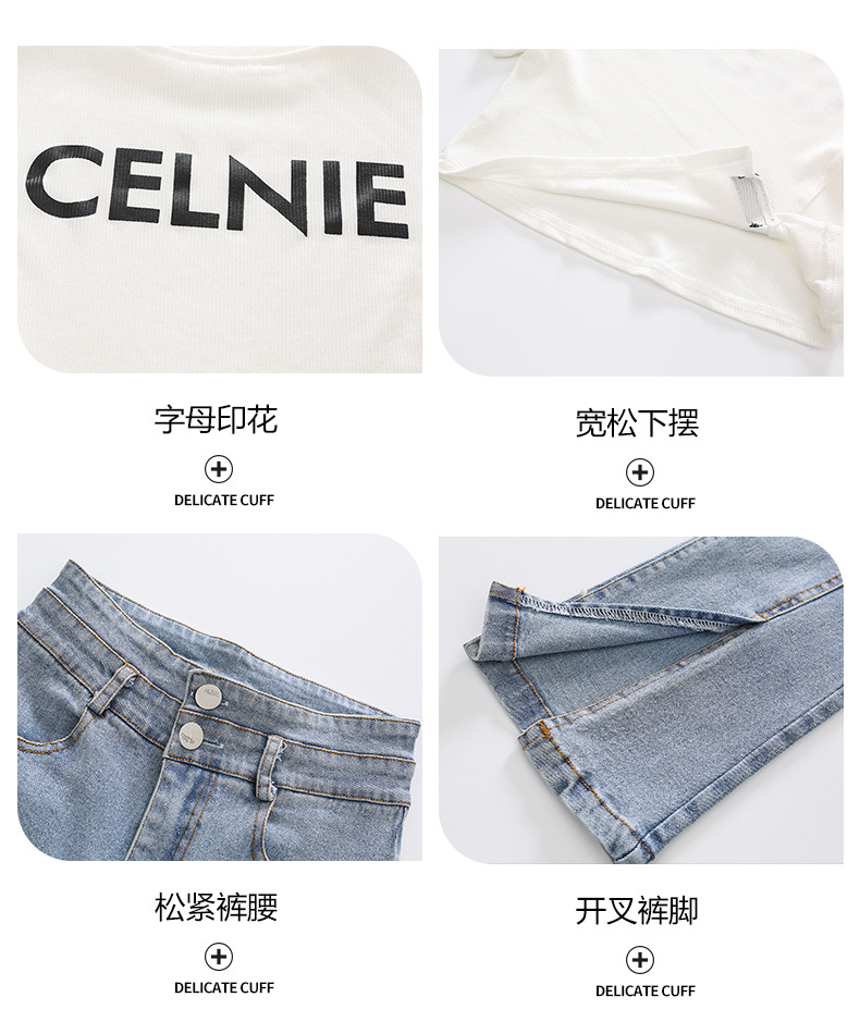 dr5395 เสื้อ+กางเกง เด็กโต 3 ตัวต่อแพ็ค 110-170 (เลือกไซส์ได้ให้ครบแพ็ค)